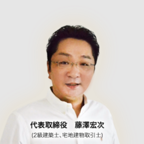 代表写真